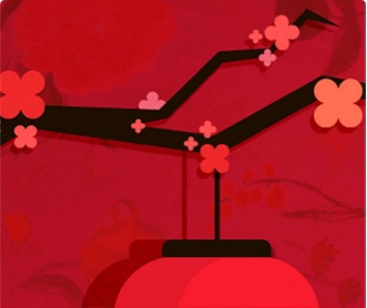 梅花牡丹基金會網(wǎng)站設(shè)計（保密）