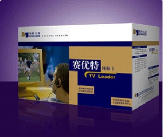  賽維天創(chuàng)數(shù)碼有限公司 公司標(biāo)志 