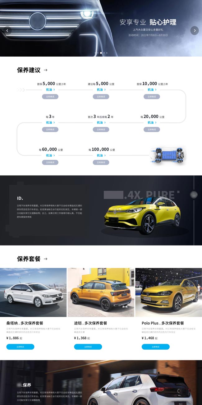 定義風(fēng)格項目效果展示1